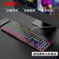 爱国心 GK802 青轴/黑色 电镀朋克机械键盘炫酷灯效 复古电镀 悬浮键帽电脑电竞游戏键盘