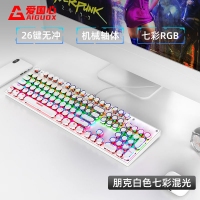 爱国心 GK802 青轴/白色 电镀朋克机械键盘炫酷灯效 复古电镀 悬浮键帽电脑电竞游戏键盘