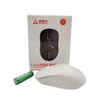 爱国心 Q301 2.4G高端电脑无线鼠标 白色商务鼠标 办公鼠标