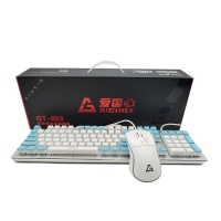 爱国心 GT-803(蓝白布丁) 青轴 竞技游戏机械键鼠套件 电脑电竞游戏机械键盘鼠标