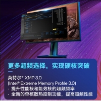 英特尔(Intel) i5-14600K 酷睿14代处理器 14核20线程 睿频至高可达5.3Ghz 24M三级缓存台式机盒装