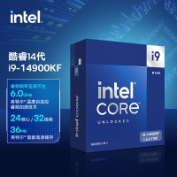 英特尔(Intel) i9-14900KF 酷睿14代处理器 24核32线程睿频至高可达6.0Ghz 36M三级缓存 盒装CPU