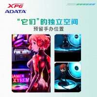 威刚（ADATA）XPG空境 超白玻版 ATX海景房机箱台式机 支持360水冷 兼容MATX背插主板前置C口