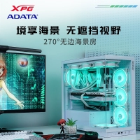 威刚（ADATA）XPG空境 超白玻版 ATX海景房机箱台式机 支持360水冷 兼容MATX背插主板前置C口