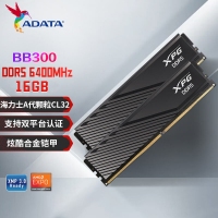 威刚威龙 BB300 16G 6400 DDR5 黑色 (小马甲)