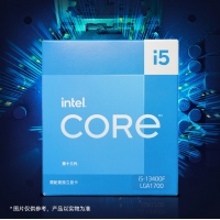 英特尔(Intel) i5-13400F 13代 酷睿 处理器 10核16线程 睿频至高可达4.6Ghz 20M三级缓存 