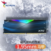威刚(ADATA)XPG龙耀D500G 64GB(32GBX2) DDR5 6000 黑色彩包套装 C30海力士A die内存