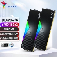 威刚(ADATA)XPG龙耀D500G 32GB(16GBX2)黑色彩包套装 DDR5 6400 C32海力士A die内存条