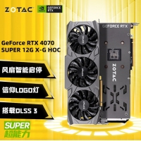 索泰 （ZOTAC） RTX 4070 SUPER-12GB X-GAMING HOC 玄夜黑 游戏台式显卡