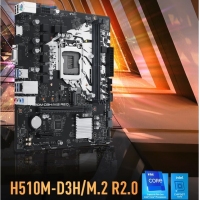 圣旗H510M-D3H/M.2 R2.0主板 支持酷睿10代/11代处理器