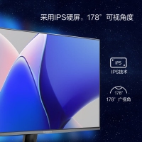 创维 F27B11F 27寸显示器 75Hz IPS 电脑办公高清护眼显示屏