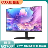 酷乐COOLLE G270P 27英寸 4K超高清 办公设计游戏娱乐微边框显示器