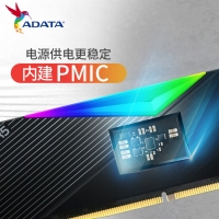 威刚XPG D500G 48G(24G*2) 6800 DDR5 DB500G (黑)RGB灯条台式电脑海力士A-DIE颗粒