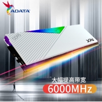 威刚XPG D500G 48G(24G*2) 6800 DDR5 DB500G (白)RGB灯条台式电脑海力士A-DIE颗粒