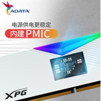 威刚XPG D500G 48G(24G*2) 6800 DDR5 DB500G (白)RGB灯条台式电脑海力士A-DIE颗粒