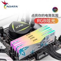 威刚龙耀DWROG STRIX RGB 吹雪 48G-6800(24GX2)灯条（釉白）DDR5 支持XMP3.0