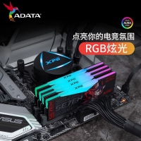 威刚龙耀DWROG STRIX RGB RO姬联名 48G-6800(24GX2) DDR5 灯条