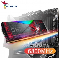 威刚龙耀DWROG STRIX RGB RO姬联名 48G-6800(24GX2) DDR5 灯条