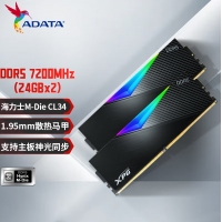 威刚XPG D500G 48G(24G*2) 7200 DDR5 DB500G (黑)RGB灯条台式电脑海力士A-DIE颗粒