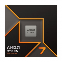 AMD 锐龙 7 9700X处理器(R7) 4nm 8核 16线程 加速频率至高 5.5GHz 65W AM5接口 盒装CPU