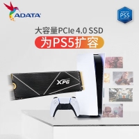 威刚（ADATA）S70 BLADE 4TB XPG 翼龙 S70B PCIe4.0 SSD固态硬盘 支持PS5拓展存储