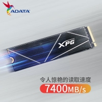 威刚（ADATA）S70 BLADE 4TB XPG 翼龙 S70B PCIe4.0 SSD固态硬盘 支持PS5拓展存储