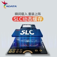 威刚（ADATA）S70 BLADE 4TB XPG 翼龙 S70B PCIe4.0 SSD固态硬盘 支持PS5拓展存储