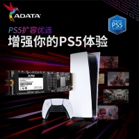 威刚翼龙 XPG GAMMIX S70Q 1TB M.2 2280 固态硬盘