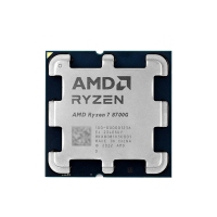 AMD 锐龙7 8700G处理器 散片 8核16线程 加速频率至高5.1GHz 内置NPU支持AI 含集显