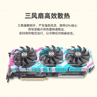 索泰（ZOTAC）GeForce RTX 4070 SUPER 12GB X-GAMING HOC 黑神话悟空 电竞设计显卡