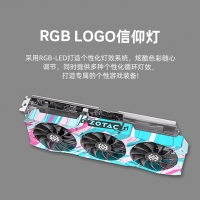 索泰（ZOTAC）GeForce RTX 4070 SUPER 12GB X-GAMING HOC 黑神话悟空 电竞设计显卡