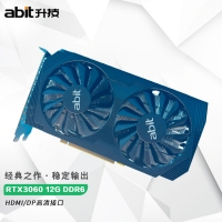 升技RTX3060 12G DDR6 (双风扇）DP*3+HDMI显卡