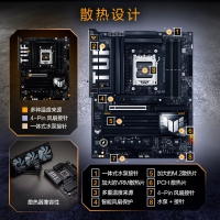 华硕TUF GAMING X870-PLUS WIFI主板 支持 CPU 9900X/9950X (AMD X870/AM5）