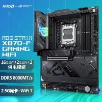 华硕玩家国度ROG X870-F GAMING WIFI 支持 AMD9900X/9950X (AM5)电竞主板