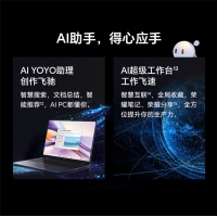 华为荣耀MagicBook Pro 16 Ultra5 125H 16G+1T 凝夜色16英寸AI轻薄高性能商务办公笔记本电脑