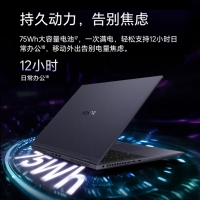 华为荣耀MagicBook Pro 16 Ultra5 125H 24G+1T 4060凝夜色16英寸AI轻薄笔记本电脑