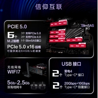 华硕（ASUS）ROG MAXIMUS Z890 HERO 主板 支持 CPU 285K/265K/265KF