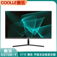 酷乐G270K-1 27寸直面无边框 黑色 液晶显示器/三角型底座 HDMI+VGA