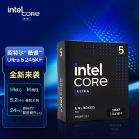 英特尔（Intel）酷睿 Ultra 5 245KF 台式机处理器 14核14线程 睿频至高可达5.2Ghz 盒装CPU