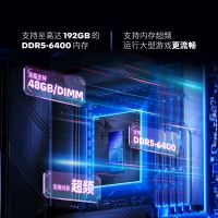 英特尔（Intel）酷睿 Ultra 5 245KF 台式机处理器 14核14线程 睿频至高可达5.2Ghz 盒装CPU