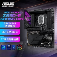 华硕 ROG STRIX Z890-E GAMING WIFI玩家国度电竞主板 支持 CPU 285K/265K/265KF