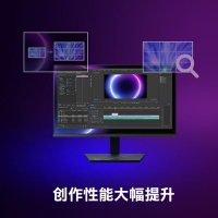 英特尔（Intel）酷睿 Ultra 7 265K 台式机处理器 20核20线程 睿频至高可达5.5Ghz 盒装CPU