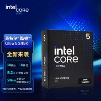 英特尔（Intel）酷睿 Ultra 7 265K 台式机处理器 20核20线程 睿频至高可达5.5Ghz 盒装CPU