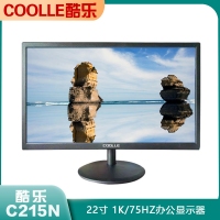 酷乐CC0LLE C215N 22寸黑色平面显示器 1K/75HZ/圆形底座办公显示屏