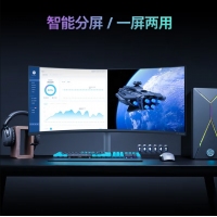 飞利浦34M2C6500 34英寸QD-OLED硬件低蓝光曲面带鱼屏175Hz 电竞显示器