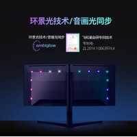 飞利浦34M2C6500 34英寸QD-OLED硬件低蓝光曲面带鱼屏175Hz 电竞显示器