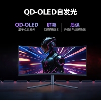 飞利浦34M2C6500 34英寸QD-OLED硬件低蓝光曲面带鱼屏175Hz 电竞显示器