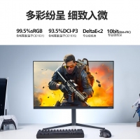 飞利浦EVNIA 27M2N5500P 27英寸电竞游戏显示器 2K原生240Hz超频260Hz FastIPS HDR400