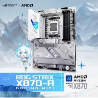 【锐龙R9 9950X游戏电竞】 锐龙R9-9950X/华硕X870吹雪/64G/2TB固态/RX7900XTX 电竞游戏主机