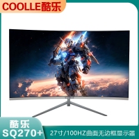 酷乐COOLLE SQ270+ 27寸100Hz高刷 白色IPS快速液晶曲面电竞显示器